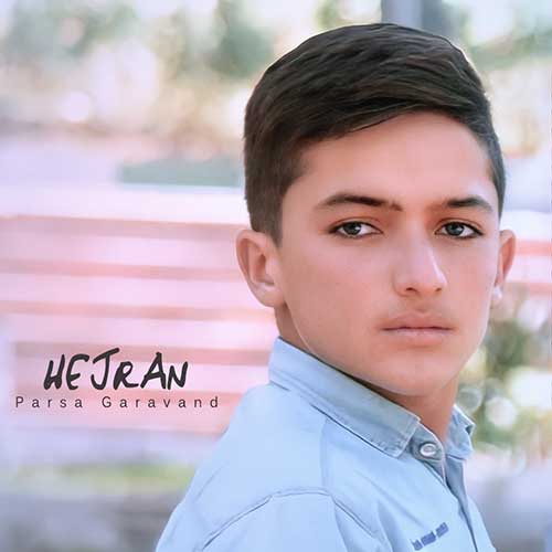 پارسا گراوند هجران